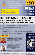 Буклет для рассылки-1.jpg