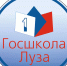 В Северо-Западном образовательном округе прошёл методический день - 43edu.Ru