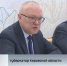 Правительство Кировской области уделяет внимание здоровью участников СВО и их семей - ГТРК Вятка