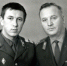 Сергей Иванов: ровесник Победы об отце-герое и своей судьбе - Kirov.Online
