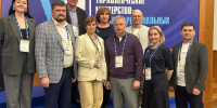 Сити-менеджер Кирово-Чепецка пройдёт обучение в Москве - Свойкировский.рф