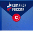 Молодые управленцы Кировской области попали в «Команду России» - VyatkaKirov.Ru