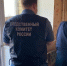 Главная картинка новости: В Омутнинске 35-летний мужчина убил приятеля и сжег его тело - Город Киров