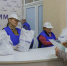 Филиал «КЧХК» подвел итоги благотворительной деятельности за 2024 год - Комсомольская Правда