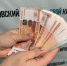 В Слободском мошенники похитили 439 тысяч рублей, обманув 9-летнюю девочку - Свойкировский.рф