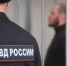 В Кирове мастер по фильтрам украл деньги у пожилой клиентки - Комсомольская Правда
