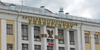 В Кировской области создадут кластер в сфере электротехники и автоматизации - Свойкировский.рф