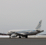 Самолёт Петербург - Киров совершил экстренную посадку - Свойкировский.рф