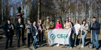 Волонтеры Сбера присоединились к общегородскому субботнику в Кирове - Kirov.Online