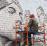 К 80-летию Великой Победы в Кирове на стене подстанции появился памятный мурал - ГТРК Вятка
