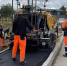 На улице Лунарчарского в Кирове асфальтируют тротуары - Кировская правда