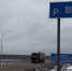 Весенний паводок в регионе прошел без чрезвычайных ситуаций - ГТРК Вятка
