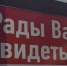 В Белой Холунице появится школа креативных индустрий - Bnkirov.Ru