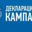 Завершилась декларационная кампания 2025 года - ФНС