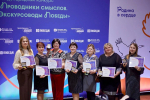 В Кировской области экскурсоводы Победы проведут бесплатные экскурсии