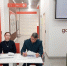 Сотрудник Управления провел семинар для сотрудников МФЦ - ФНС
