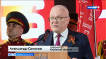 В Вятской филармонии прошло торжество, посвящённое победе советского народа над фашистской Германией
