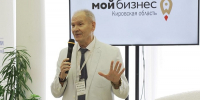 В Кировской области выросло число женщин-предпринимателей - Bnkirov.Ru