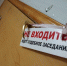 Кировчан украл в магазине телефон: его оштрафовали на 15 тысяч рублей - Комсомольская Правда