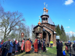Паломники Трифонова монастыря приняли участие в Борисоглебском крестном ходе