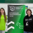 Студентка из Кирова вошла в десятку сильнейших на чемпионате «Профессионалы» - 43edu.Ru