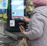 Главная картинка новости: Из июньской пенсии вычтут 7390 рублей. Пенсионерам сообщили важную новость - Город Киров