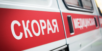 На Омутнинском металлургическом заводе завершено расследование гибели рабочего - Newsler.Ru