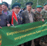 С днём пограничника! - Правительство области