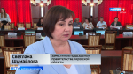 В Кировской области появится новый образовательно-производственный кластер