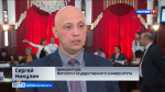 В Кировской области появится новый образовательно-производственный кластер