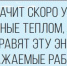 Снимок.JPG - Bnkirov.Ru