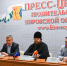 Кировская область готова к проведению Великорецкого крестного хода - Общественная палата