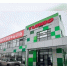 В Кирове продают текстильное предприятие за 120 млн рублей - Bnkirov.Ru