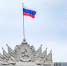 Жители Кировской области получили государственные награды - Newsler.Ru