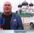 Кировская область встретила паломников Великорецкого крестного хода проливным дождем - ГТРК Вятка