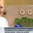 1 июня на несколько часов в Кирове появилось альтернативное кафе «Спилы и шишки» - ГТРК Вятка