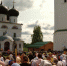 Великорецкий крестный ход: первый день пути - ГТРК Вятка