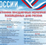 Известна программа мероприятий на День России(0+) в Кирове: куда можно сходить - Город Киров