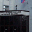 Многодетные семьи в Кировской области получат льготы по транспортному налогу - Свойкировский.рф