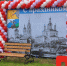 В Орловском районе пройдет рок-фестиваль - ГТРК Вятка