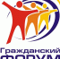 Готовимся к юбилейному 15-му Гражданскому форуму Кировской области! - Общественная палата