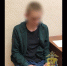Полицейские в Кирове раскрыли киберпреступление - ГТРК Вятка