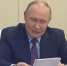 Путин предложил учредить 8 сентября День языков народов России - ГТРК Вятка