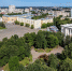Программа мероприятий на День России в Кирове - Kirov.Online
