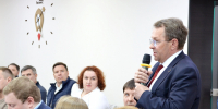 Увеличить - Вятская ТПП