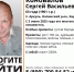 В Кировской области ищут 63-летнего мужчину - Newsler.Ru