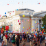 День России в Кирове 2025 - Kirovchanka.Ru