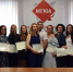 Слушателям программы «Медиация. Базовый курс» в Волго-Вятском институте Университета имени О.Е. Кутафина (МГЮА) вручены удостоверения о повышении квалификации - МГЮА