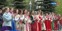 ГТРК «Вятка» поздравляет с Днём России - ГТРК Вятка