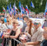 Торжества на Театральной площади: кировчанам вручили почетные знаки ко Дню России - Город Киров